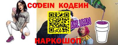 наркотики Бузулук