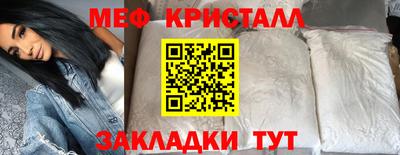 наркотики Бузулук