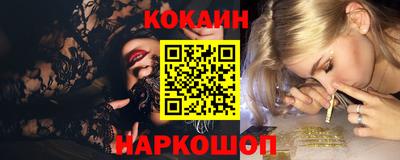 наркотики Бузулук
