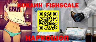 наркотики Бузулук