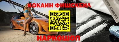 наркотики Бузулук