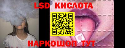 наркотики Бузулук