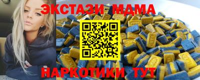 наркотики Бузулук