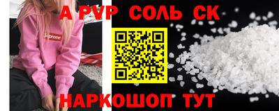наркотики Бузулук