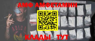 наркотики Бузулук