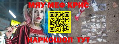 наркотики Бузулук