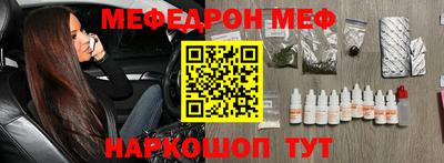 наркотики Бузулук